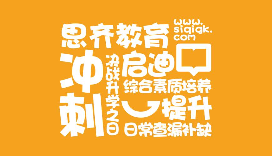 衢州VI设计失去焦点的4个迹象