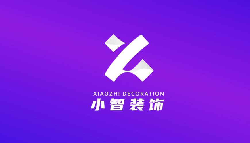 衢州VI设计帮您重塑品牌的好处
